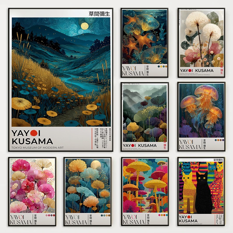 Resin Art Ocean - Yayoi Kusama Ocean Jellyfish Animal Poster