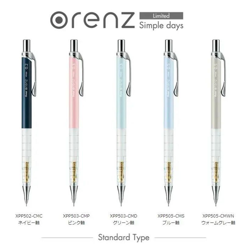 1pc Pentel Orenz Mechanical Pe - Pentel Pen Energel recension och pris
