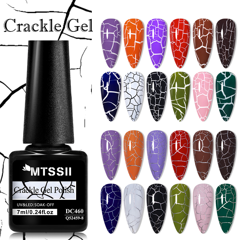 MTSSII 7ml Crackle Gel Nail Po - Resin Art Price recension och pris